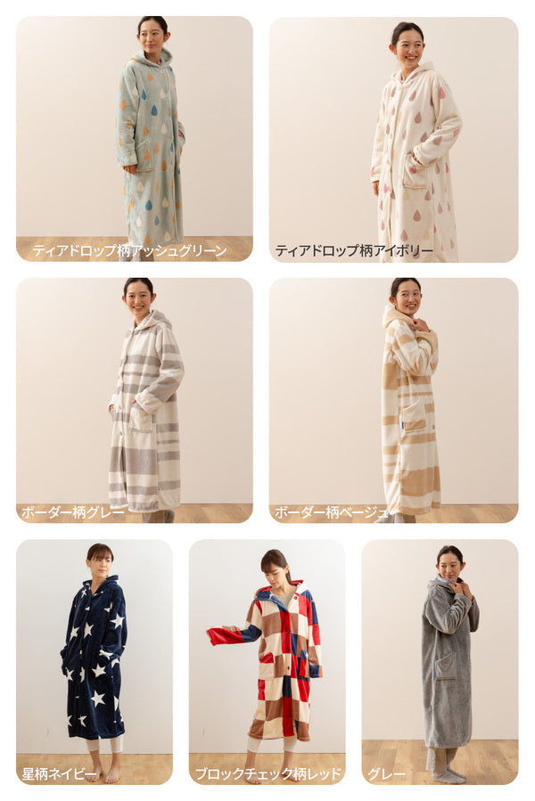 ルームウェア L 着丈約130cm ティアドロップ柄 アッシュグリーン フード付き mofua プレミアムマイクロファイバー 着る毛布【代引不可】
