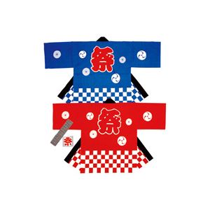 タカ印 祭袢天 市松 青 大人M