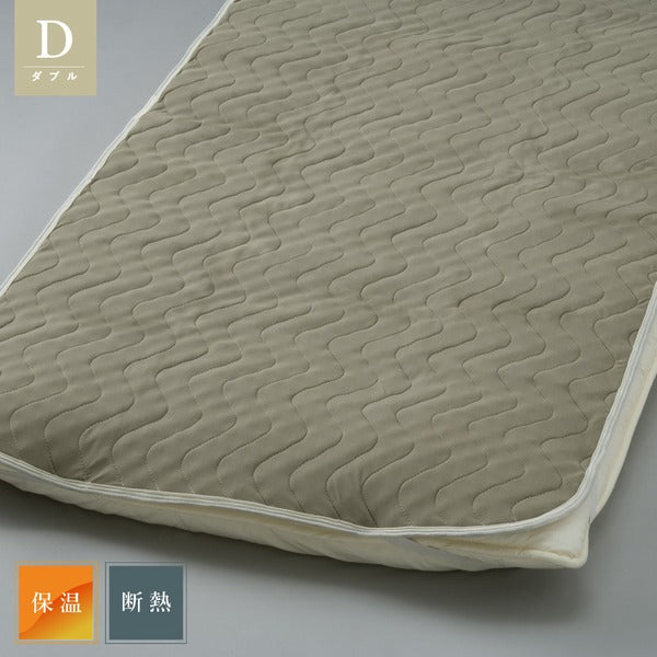 速暖!体温反射ホット敷パッド ダブルグレー