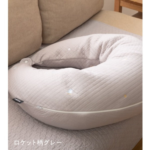 クッション 約31×110cm 本体+カバーセット 刺繍入 ロケット柄 グレー 洗える 綿 mofua モフア イブル マルチクッション【代引不可】