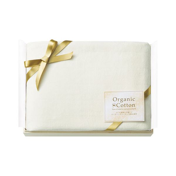 オーガニックコットン マルチ綿毛布(国産木箱入) 22415906