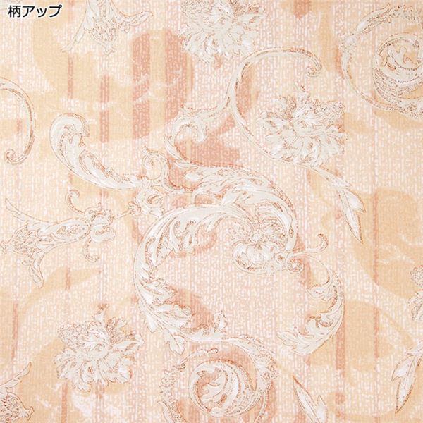 バランスマットレス/三つ折りマットレス 【ベージュ/セミダブルサイズ 厚さ4cm】 ベッド用/布団用