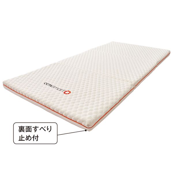 〔ドルメオ〕 スプリングエアー マットレス シングル 97cm×195cm×7cm 寝具