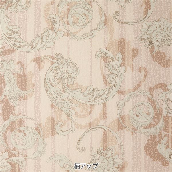 バランス マットレス/寝具 【ダブル 厚さ14cm ベージュ】 140×192cm 日本製 〔ベッドルーム 寝室〕