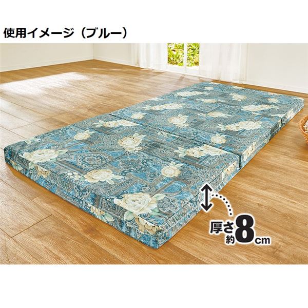 マットレス 寝具 シングル 97×201×8cm ピンク しっかり硬め 体圧分散 洗えるカバー