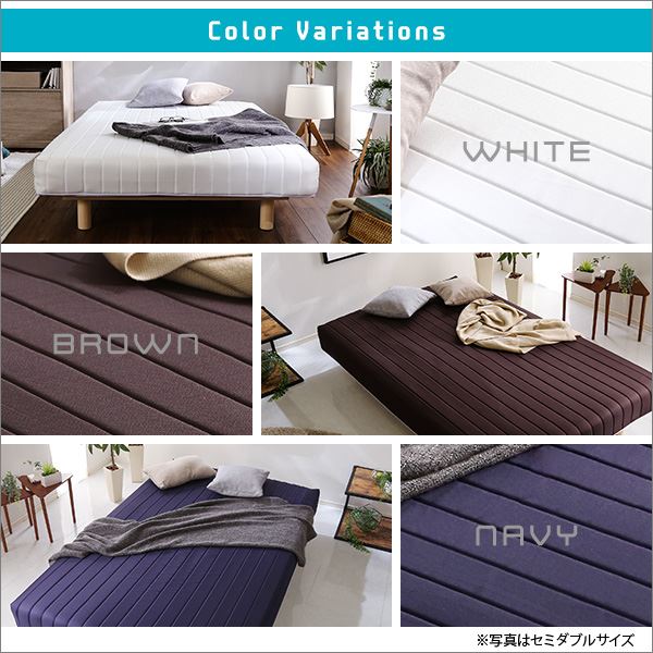 木製脚付き ロールマットレス 【セミシングル ホワイト】 幅約81cm ボンネルコイルスプリング【代引不可】