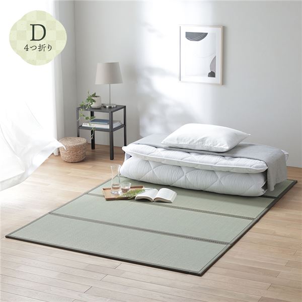 畳マット ダブル 約140×200×1.1cm い草 100% 双目織 緑 折りたたみ 軽量 コンパクト 4つ折り 畳マットレス リビング【代引不可】