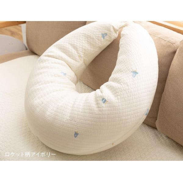 クッション 約31×110cm 本体+カバーセット 刺繍入 ロケット柄 アイボリー 洗える 綿 mofua モフア イブル マルチクッション【代引不可】