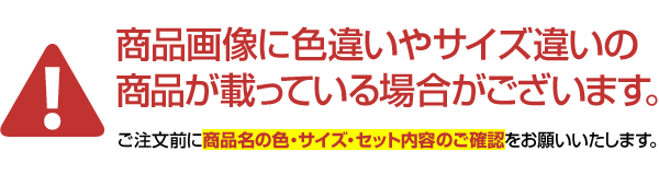 バランスマットレス/三つ折りマットレス 【ベージュ/セミダブルサイズ 厚さ4cm】 ベッド用/布団用