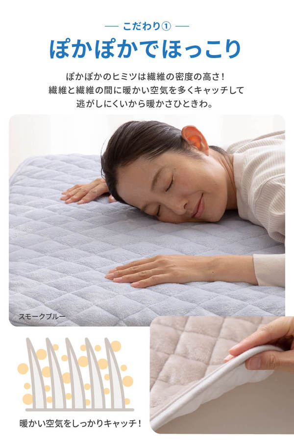 毛布 寝具 セミダブル 約160×200cm ギンガムチェック柄 ブラック 洗える 静電気抑制 mofua プレミアムマイクロファイバー【代引不可】