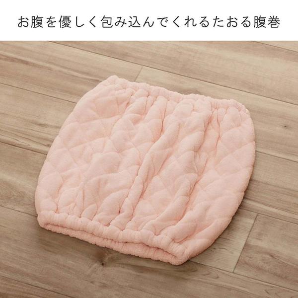 腹巻 キッズ ジュニア S 約30×40cm ブルー 綿100% 洗える 寝具 寝冷え対策 お昼寝 ゴム付き ズレない 着脱簡単【代引不可】