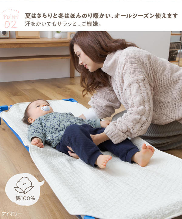 コットカバー 寝具 58×101cm Mサイズ グレー CLOUD柄 表層 綿100％ mofua モフア イブル 子供用 お昼寝 シーツ【代引不可】