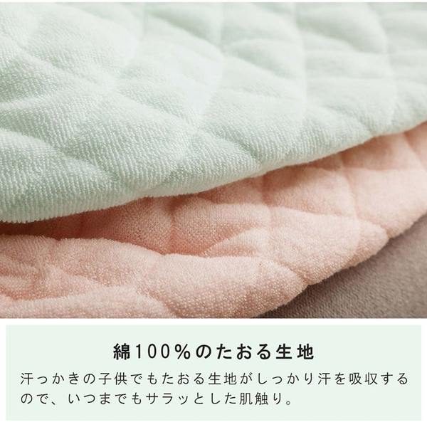 腹巻 キッズ ジュニア S 約30×40cm ブルー 綿100% 洗える 寝具 寝冷え対策 お昼寝 ゴム付き ズレない 着脱簡単【代引不可】