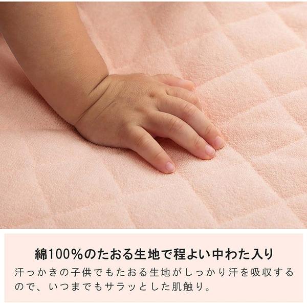 敷きパッド お昼寝 コット専用 約58×101cm ブルー コット本体別売 綿100% 洗える 寝具 保育園 キッズ ジュニア【代引不可】