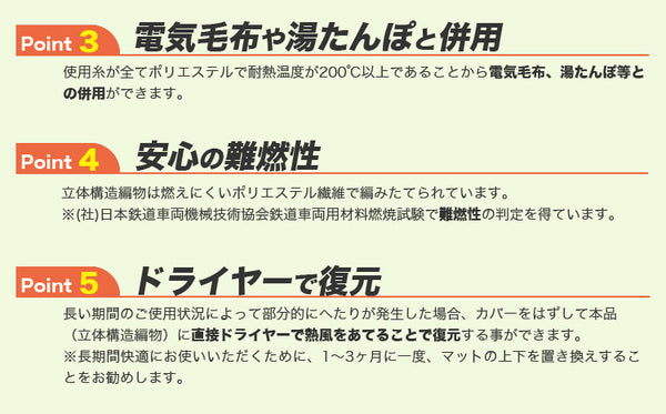 高反発マットレス/寝具 【ダブル グレー】 スタンダード 洗える 日本製 体圧分散 耐久性【代引不可】