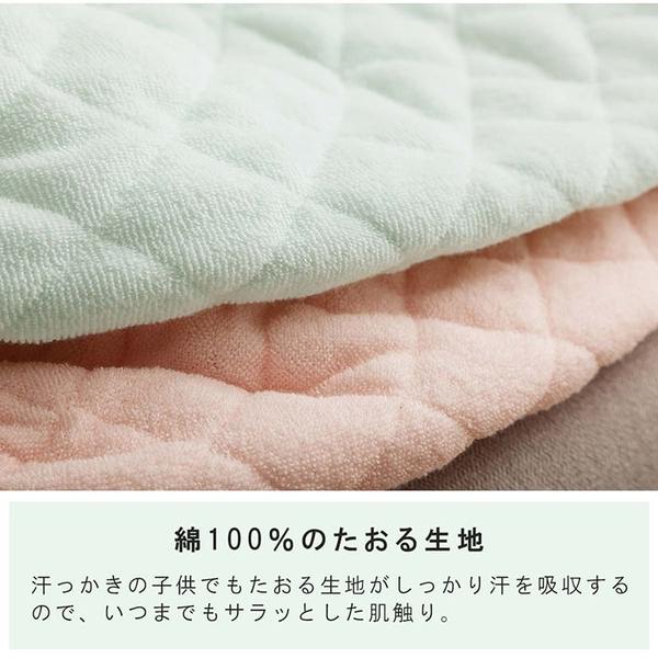 腹巻 キッズ ジュニア L 約40×50cm ピンク 綿100% 洗える 寝具 寝冷え対策 お昼寝 ゴム付き ズレない 着脱簡単【代引不可】