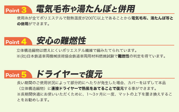 高反発マットレス/寝具 【シングル グレー】 スタンダード 洗える 日本製 体圧分散 耐久性【代引不可】