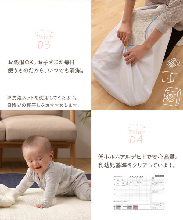 コットカバー 寝具 58×101cm Mサイズ グレー CLOUD柄 表層 綿100％ mofua モフア イブル 子供用 お昼寝 シーツ【代引不可】