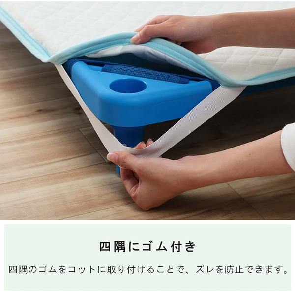 敷きパッド お昼寝 コット専用 約58×101cm ピンク コット本体別売 綿100% 洗える 寝具 保育園 キッズ ジュニア【代引不可】