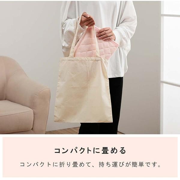 敷きパッド お昼寝 コット専用 約58×101cm ピンク コット本体別売 綿100% 洗える 寝具 保育園 キッズ ジュニア【代引不可】