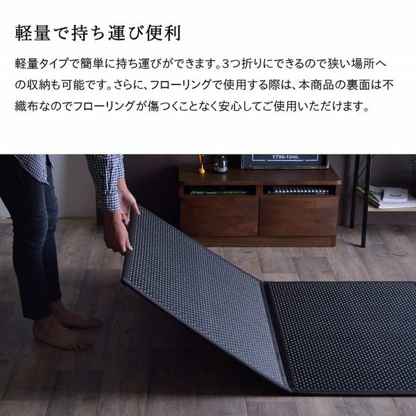 い草 マットレス 3つ折り ダブル 約140×210cm ブラウン 日本製 国産 抗菌 防臭 防音 軽量 畳 フロアマット ラグマット【代引不可】