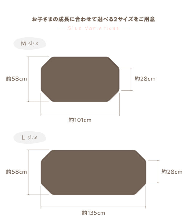 コットカバー 寝具 58×101cm Mサイズ アイボリー CLOUD柄 表層 綿100％ mofua モフア イブル 子供用 お昼寝 シーツ【代引不可】