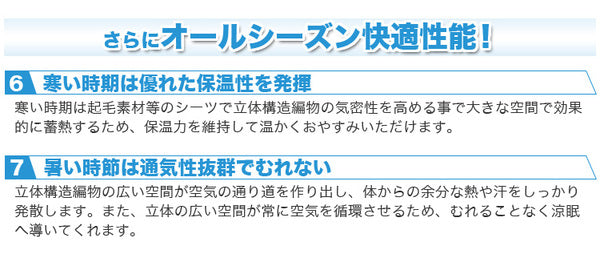 高反発マットレス/寝具 【ダブル グレー】 スタンダード 洗える 日本製 体圧分散 耐久性【代引不可】