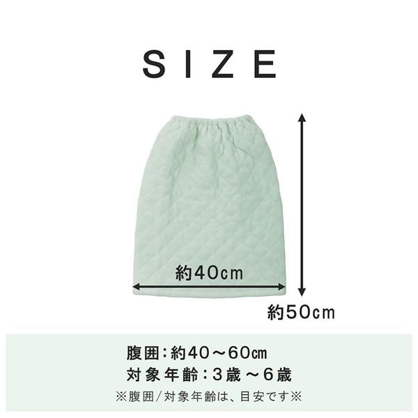 腹巻 キッズ ジュニア L 約40×50cm ブルー 綿100% 洗える 寝具 寝冷え対策 お昼寝 ゴム付き ズレない 着脱簡単【代引不可】