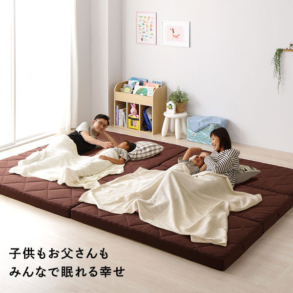 ファミリータイプ マットレス 【幅280cm ダブル×2枚 5人用・ブラウン】 厚さ8cm 日本製 連結 抗菌 防臭 防ダニ 折りたたみ 3つ折り【代引不可】