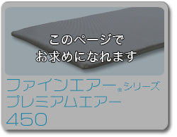 高反発マットレス/寝具 【シングル グレー】 スタンダード 洗える 日本製 体圧分散 耐久性【代引不可】