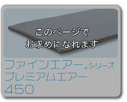 高反発マットレス/寝具 【ダブル グレー】 スタンダード 洗える 日本製 体圧分散 耐久性【代引不可】