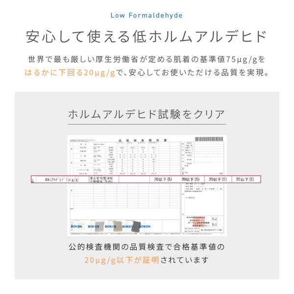 毛布 寝具 ダブル 約180×200cm チャコールグレー 洗える 静電気抑制 mofua プレミアムマイクロファイバー ベッドルーム【代引不可】