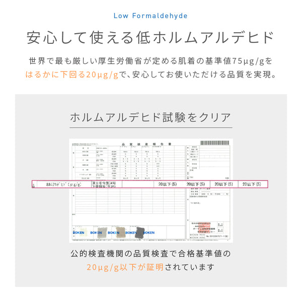 敷きパッド/寝具 【シングル ブラック】 100×200cm 洗える ゴムバンド付き mofua プレミアムマイクロファイバー 〔寝室〕【代引不可】