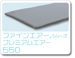 高反発マットレス/寝具 【ポータブルタイプ ブラック】 幅95cm 洗える 日本製 体圧分散 耐久性【代引不可】