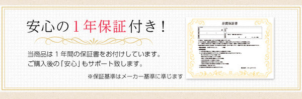 ロールマットレス 【ダブル】 アイボリー ポケットコイルスプリング ロール梱包 弾力性 通気性 速乾性 耐久性【代引不可】