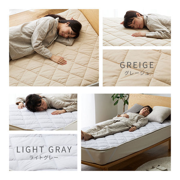 Sleep Niceday フランス産ウォッシャブルウール100%使用した ベッドパッド 日本製・消臭・吸湿   ダブル（D） ライトグレー【代引不可】
