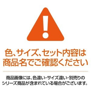 高反発マットレス/寝具 【ポータブルタイプ ブラック】 幅95cm 洗える 日本製 体圧分散 耐久性【代引不可】