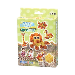 (まとめ)アーテック Artecブロック/カラーブロック 【サファリセット】 30pcs ABS製 【×15セット】