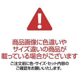 ボリュームたっぷり軽くて暖かい5層構造毛布セット 【シングル 3色組 グリーン・ネイビー・ワイン】 厚手 発熱 吸湿