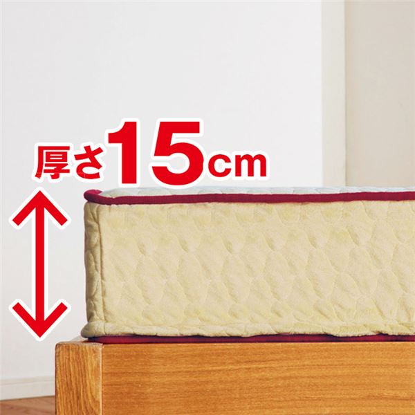 マットレス/寝具 【厚さ15cm ダブル 硬質】 140×195cm 日本製 洗えるカバー付 裏面メッシュ 『エクセレントスリーパー5』