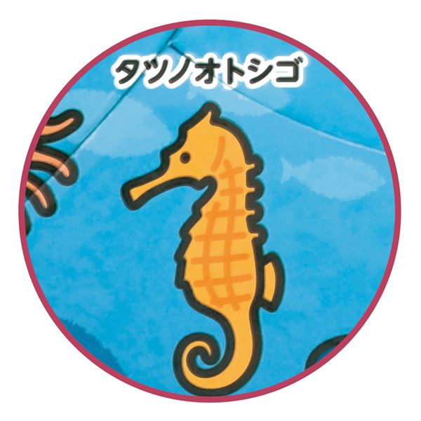 （まとめ）海のいきものパズル【×20セット】