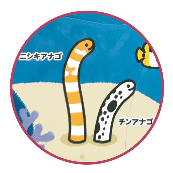 （まとめ）海のいきものパズル【×20セット】