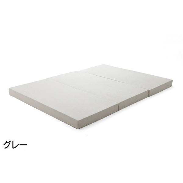 三つ折り マットレス/寝具 【ダブル グレー】 極厚10cm ウレタンフォーム 日本製 ベッドフレーム別売 〔ベッドルーム〕【代引不可】