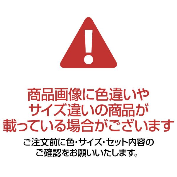 バランスマットレス/寝具 【ブルー セミダブル 厚さ14cm】 日本製 ウレタン ポリエステル 〔ベッドルーム 寝室〕
