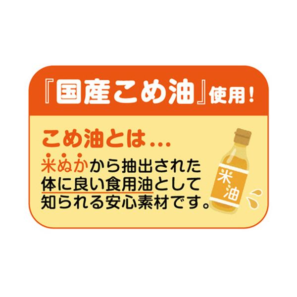 クツワ 米あぶらねんど 標準500g PT138 1セット（10個）