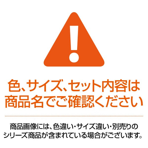 （まとめ）銀鳥産業 あそびっこソフトキャンディーボール（カラー指定不可） 469-035 1個【×20セット】