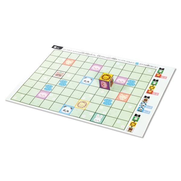 (まとめ) コロコロ絵合わせキューブパズル 【×15セット】